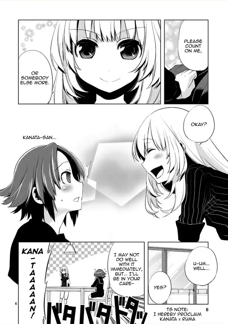 Oto X Maho Chapter 9 7